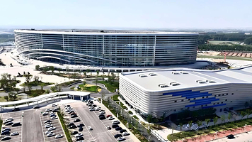 邯郸鲲乐湾国际旅游度假区