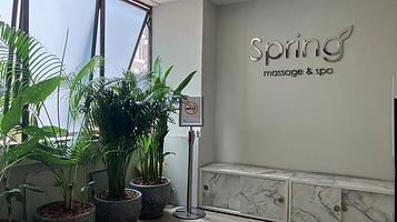 Spring Massage & Spa 澎蓬(素坤逸24)