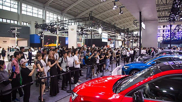 沈阳国际汽车工业博览会