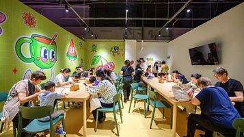 五棵松海森主题公园