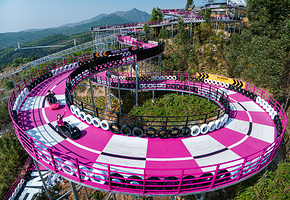 高明盈香心动乐园