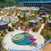 九龙山温泉