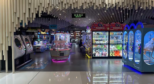 反斗乐园(金光华广场店)