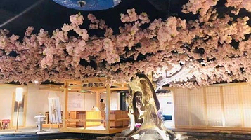 青岛熙沐湯道酒店(小麦岛店)