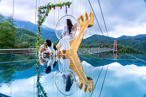 中国大竹海景区