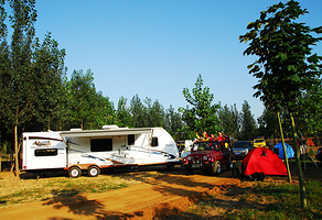 万紫千红旅游区
