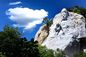 桃源仙谷自然风景区