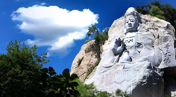 桃源仙谷自然风景区