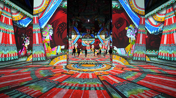 一梦华胥·中国皮影光影艺术展