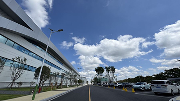 农夫山泉青城山工业旅游景区