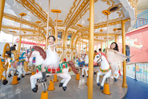 巨鹏飞梦幻海岸