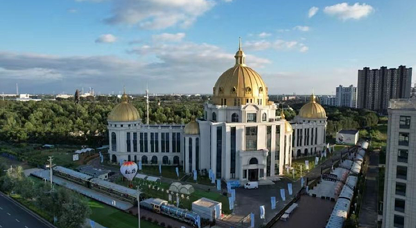 松原市鼎润文化创意产业园