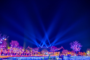 北京世园国际旅游度假区