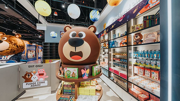 Kiztopia俱乐部 (裕廊店)