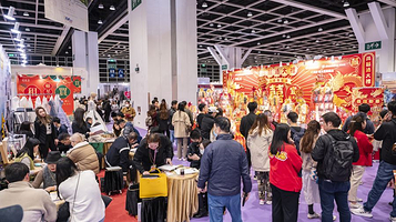 第119届香港结婚节暨秋日婚纱展｜一站式婚礼服务｜中西式婚宴场地｜本地及海外婚嫁服务