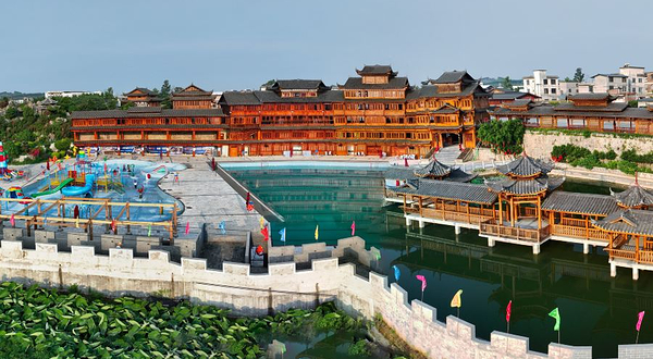 小马凉泉水世界