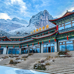 河南宝泉旅游区