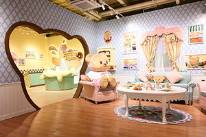 【曼谷】黄油世界-黄油小熊的幸福世界展览