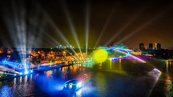 苏州古运河游船(齐门码头)