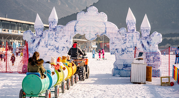 北京渔阳国际滑雪场