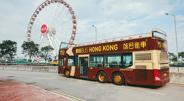 Big Bus香港观光巴士游