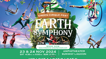 地球交响曲 - 绿色马戏节