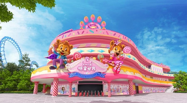 苏州乐园糖果世界