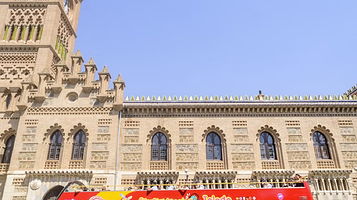 City Sightseeing托莱多随上随下观光巴士