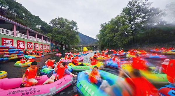 长墅源峡谷漂流