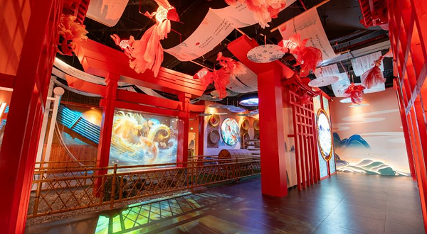 《飞越福建》印象大红袍·天空剧场