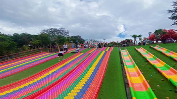 黑牛山庄旅游风景区