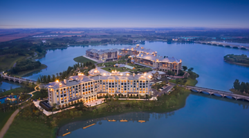 文安华美胜地旅游度假区