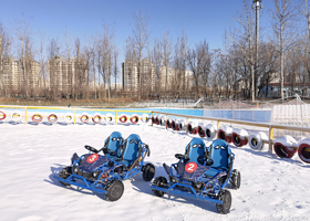 瑞美冰雪大世界