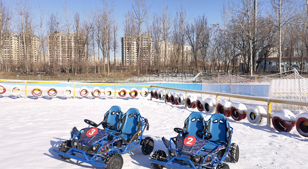 瑞美冰雪大世界