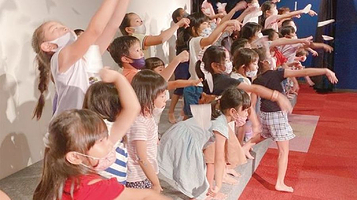 Amazing World Kanie store