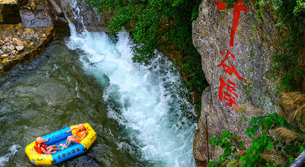 清远笔架山旅游度假区