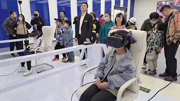 大庆全域旅游服务体验中心