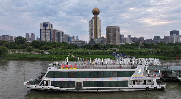 夜游长江·古琴台号游船(江城遇舰)