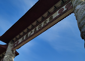 香炉山国家森林公园