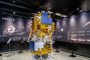 天·宫阙航天科学探索与艺术展