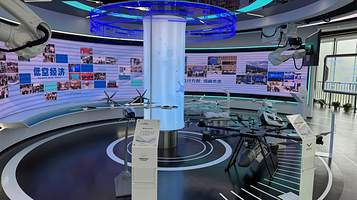 无锡市低空经济运营展示中心