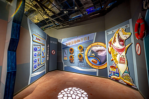 苏州海昌海洋探索馆