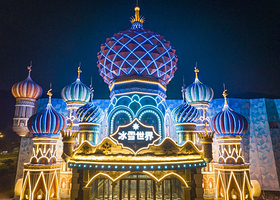 太湖龙之梦冰雪世界