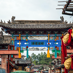 横店影视城清明上河图园区