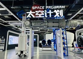 酒泉1969航天科技体验馆