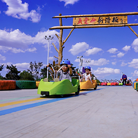 天定山旅游度假小镇