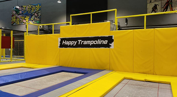 林达欢乐城·蹦床运动娱乐中心