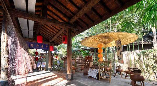西安国际创新人才交流中心