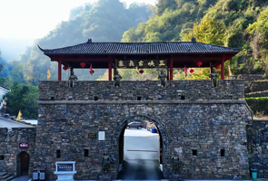 三峡古兵寨文化旅游区