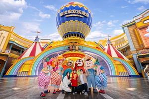 宁波方特旅游度假区